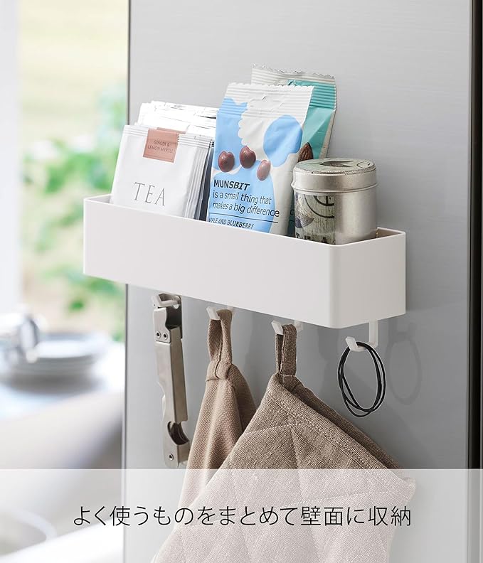 PLATE Film Hook Storage Rack White Small Item Storage with Hooks Kitchen Storage