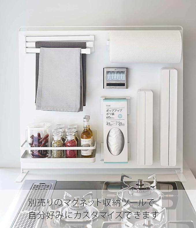 tower Kitchen Freestanding Steel Panel Vertical White Floating Storage Easy Installation