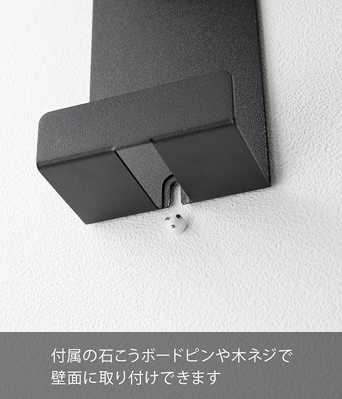 Smart, compatible with plasterboard walls, can be stored while charging, game console storage, black, game console, controller, storage, organization goods