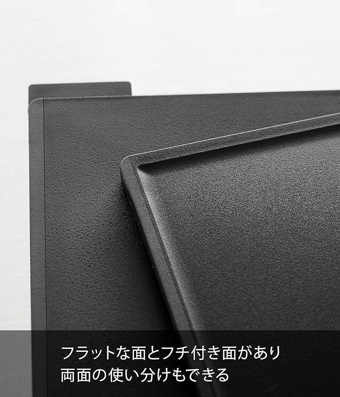 tower 食洗機対応 抗菌 まな板 3枚セット ブラック 使い分けできる まな板セット まな板スタンド付き