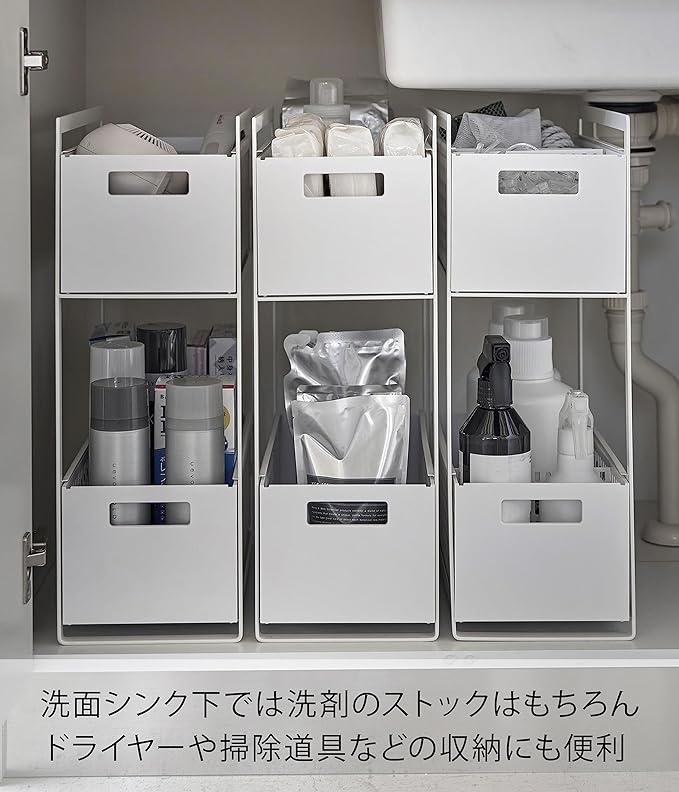 Tower Under Sink Storage Basket, 2 Tier, White, Sliding Storage Rack, Dividers Included, Fully Assembled