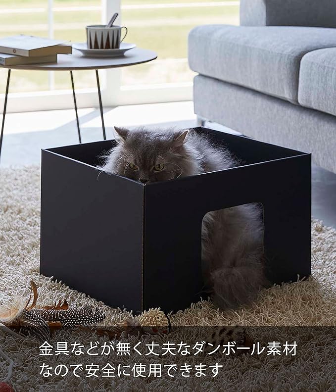 tower キャットボックス 2個組 ブラック 猫ハウス キャットハウス