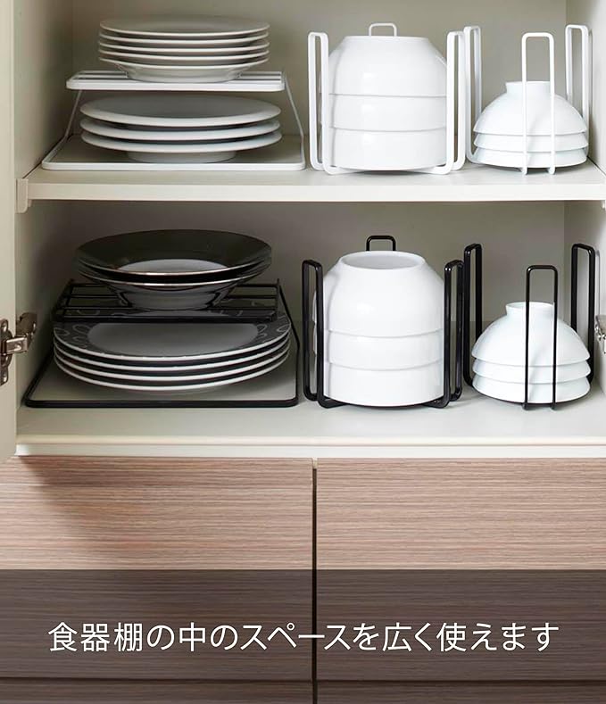 tower dish rack dish storage black