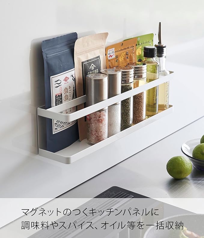 tower Magnet, Supplement &amp; Condiment Rack, White, Spice Rack, Tray Storage, All-in-One Storage