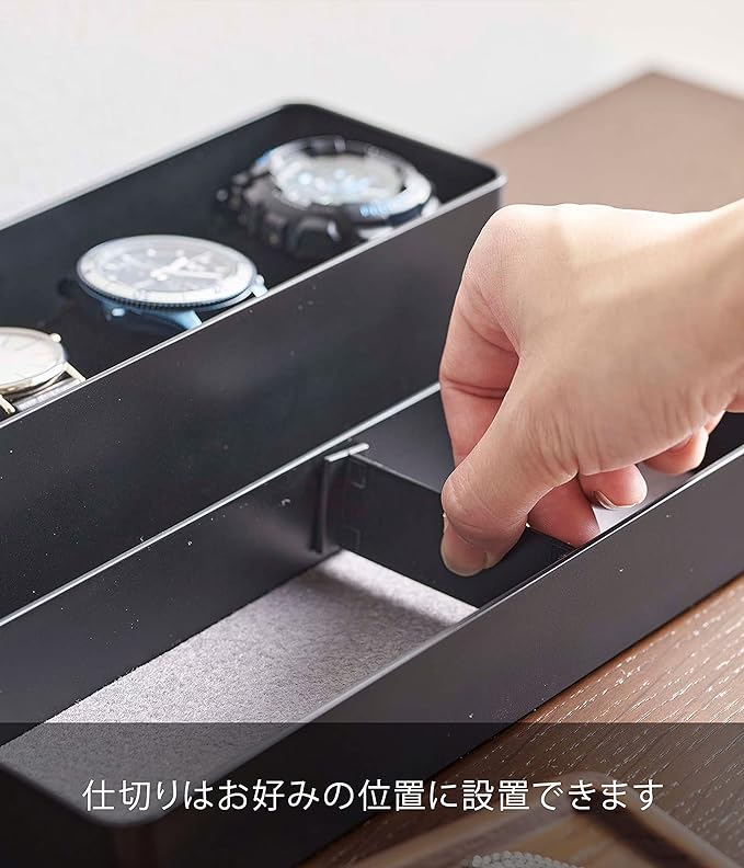 RIN Slim Accessory &amp; Watch Case with Tray, Brown, Lid becomes a tray for storing accessories