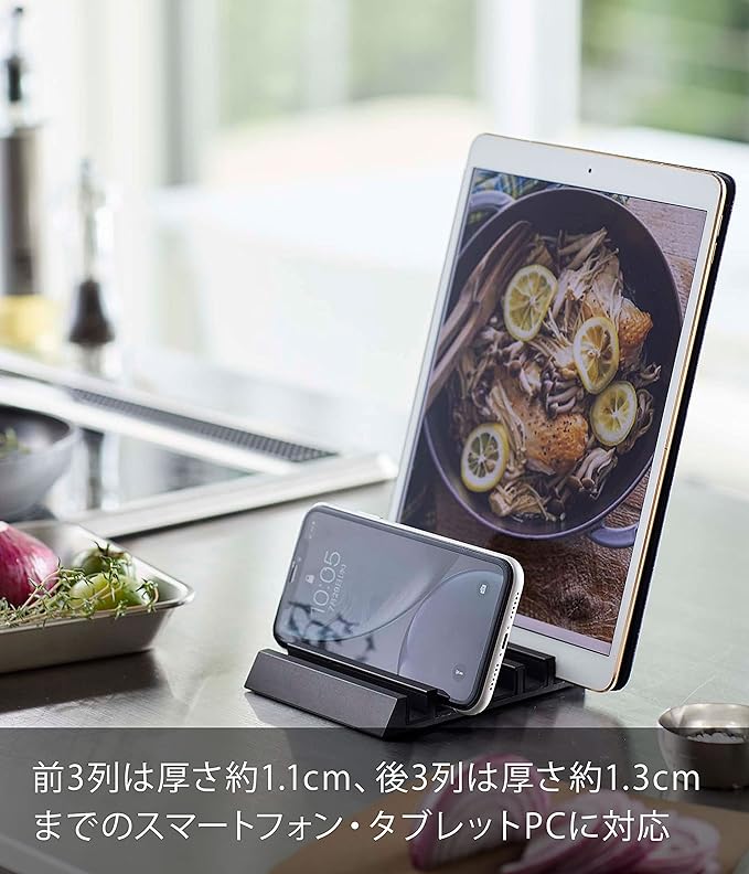 tower タブレットスタンド ブラック