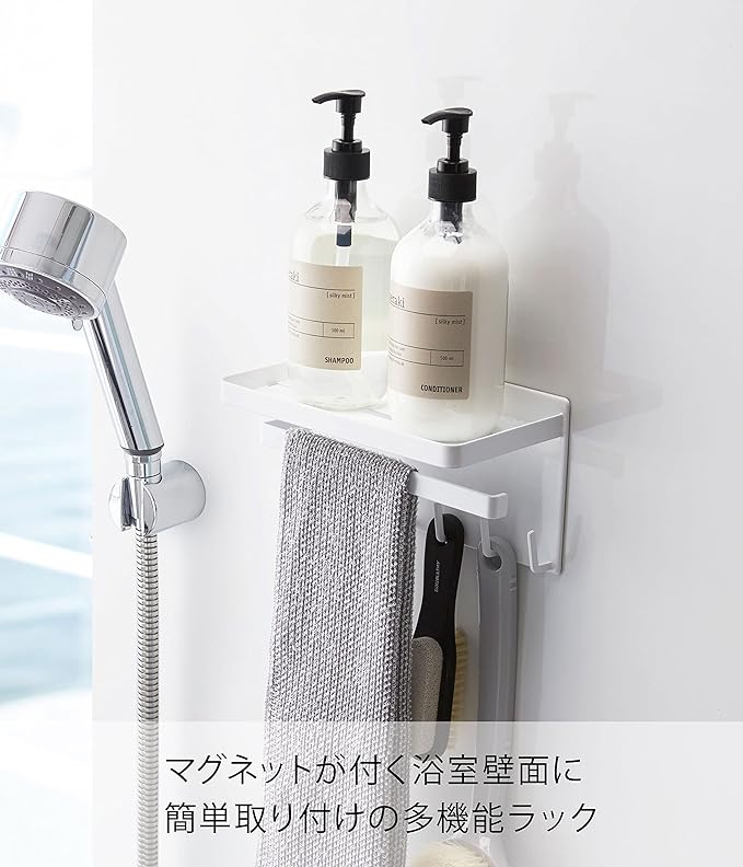 Tower Bathroom Storage Bath Rack Magnet Bathroom Multi-Function Rack White