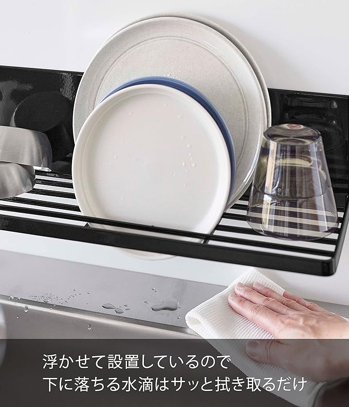 tower Magnetic Dish Drainer Black Dish Drainer Tray Kitchen Shelf Space Saving with Hooks