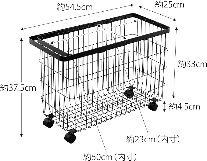 Tower Laundry Basket with Casters, Wide &amp; Low, Black, Easy to Insert and Remove, Just the Right Height, Laundry Basket