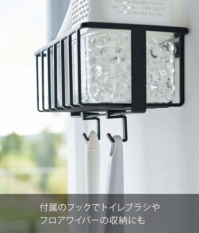 tower ウォール トイレ用品 収納ラック ブラック まとめて収納 トイレ用品 収納