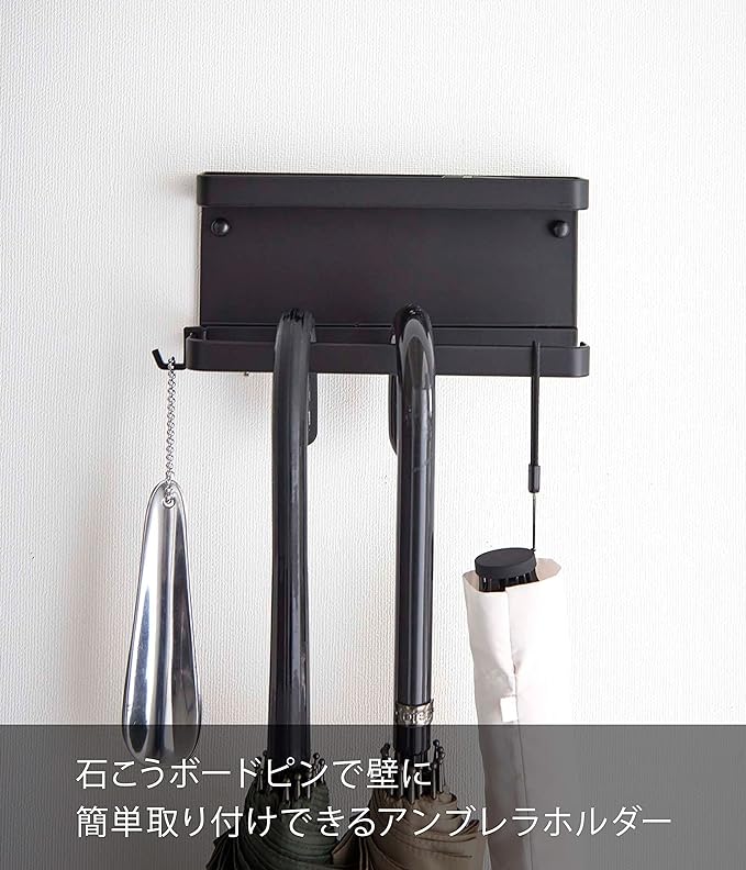 smart Umbrella holder with tray for plasterboard walls, black, umbrella stand, entryway, small item storage