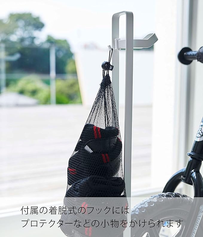 tower ペダルなし自転車&ヘルメットスタンド ホワイト