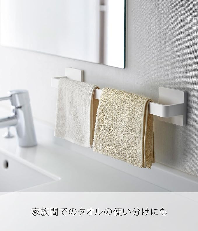 PLATE Towel Hanger for Plasterboard Walls W36 White Towel Hanger with Plaster Pins Easy Installation