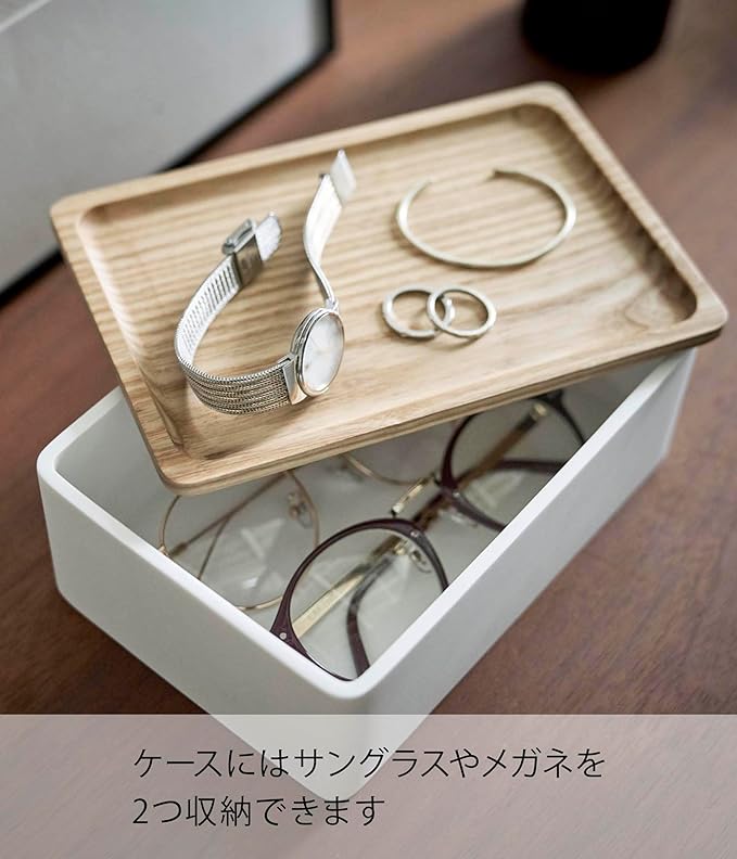 RIN Sunglasses &amp; Accessories Storage Case Natural Accessory case with lid that doubles as a tray