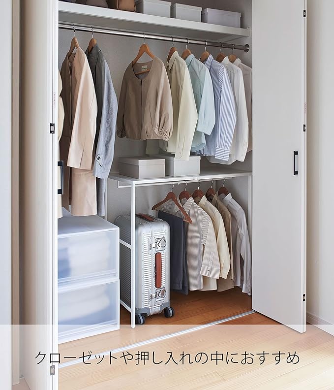 tower Expandable Carry Case Top Rack White Suitcase Storage Rack Shelf with Hooks Makes Effective Use of Space