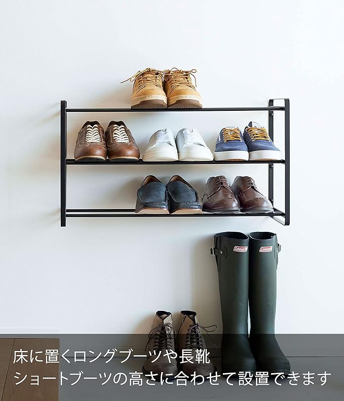 Tower Wall Shoe Rack for Plasterboard Walls, 3 Tiers, Black, Floating Shoe Storage, Easy to Clean, Hooks Included