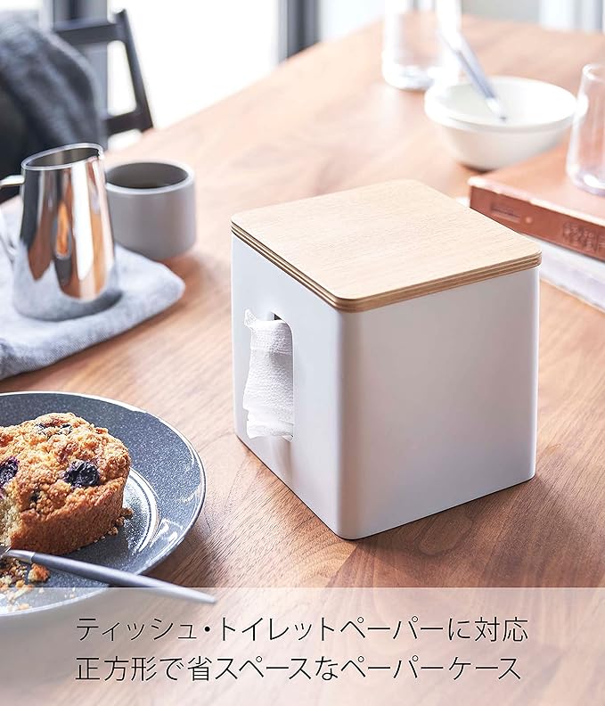 RIN Tissue &amp; Toilet Paper Case, Natural, Square, Space-Saving