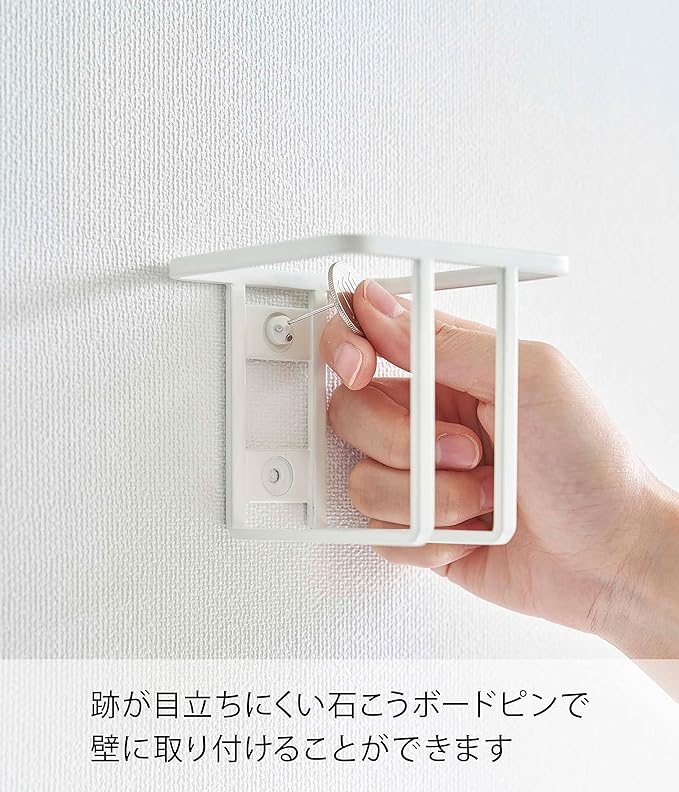 tower ウォール スプレーボトルホルダー ホワイト トイレ用品 収納