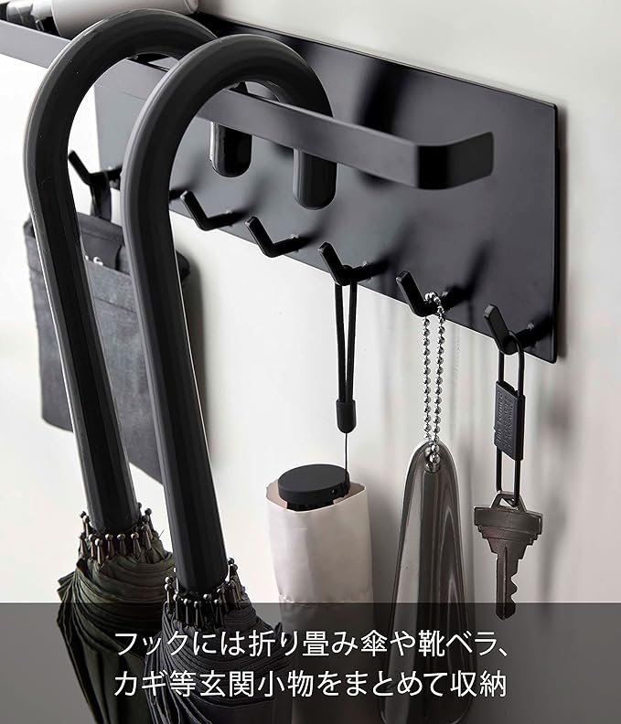 tower magnetic umbrella holder with tray, black, umbrella stand, entryway, small item storage