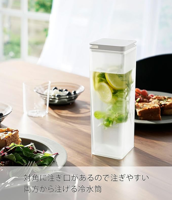 tower 両方から注げる 冷水筒 ホワイト ピッチャー スリム 1.2L 食洗機対応 冷水専用