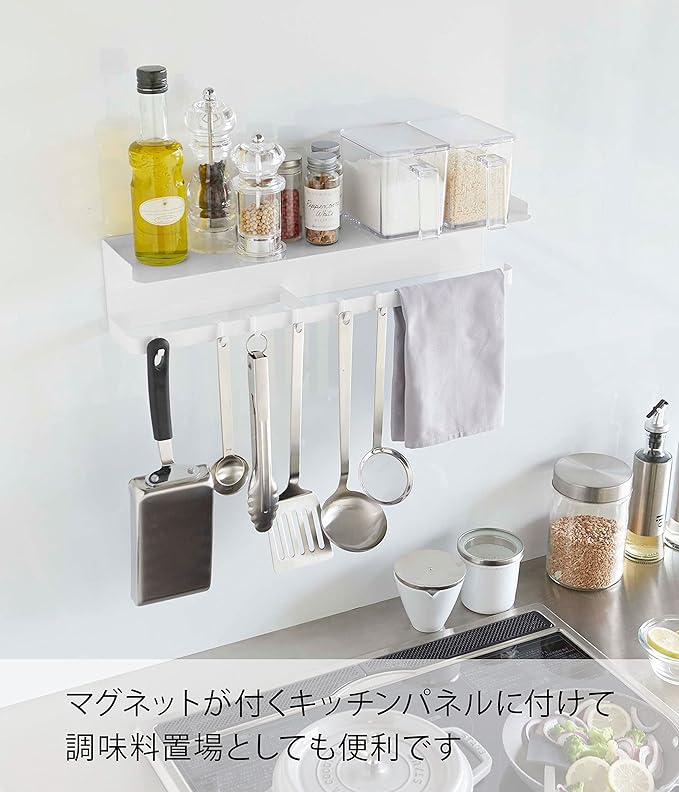 tower Magnet Wide Kitchen Tool Hook &amp; Tray White Kitchen Storage Kitchen Paper Holder Kitchen Tool Holder