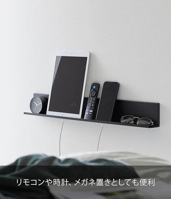 Tower Plasterboard Wall Compatible Tablet &amp; Book Shelf Black Living Room Bedroom Remote Control Storage Tablet PC Storage