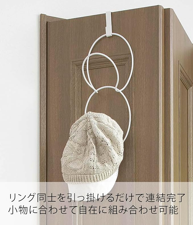 Joint Hanger Rings White Hat Hanger Collective Storage Door Hook