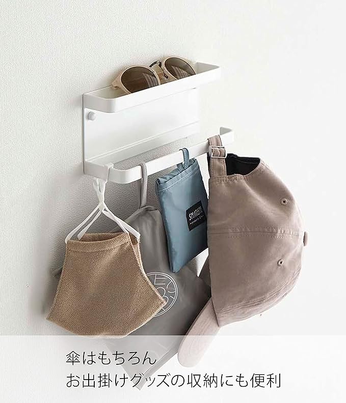 smart Umbrella holder with tray for plasterboard walls, white, umbrella stand, entryway, small item storage