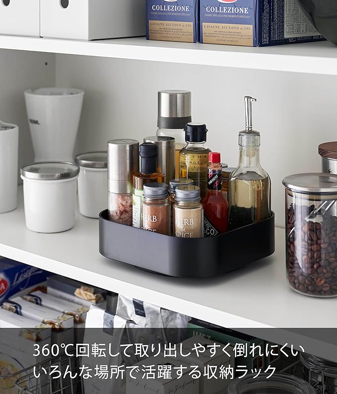 tower rotating storage rack, square, black, spice rack, seasoning rack, tray, tabletop rack