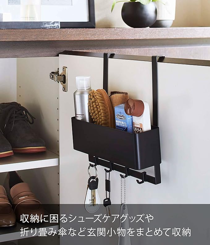 smart hook-equipped shoe cabinet door storage rack black umbrella shoe care goods storage entryway storage