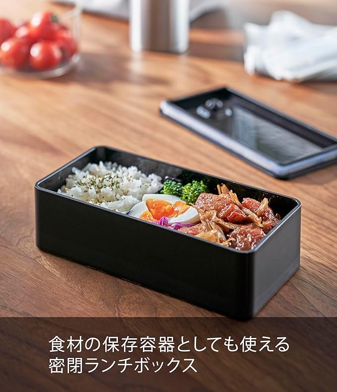 tower バルブ付き 密閉 ランチボックス ワイド ブラック お弁当箱 500ml 食洗器・電子レンジ 対応