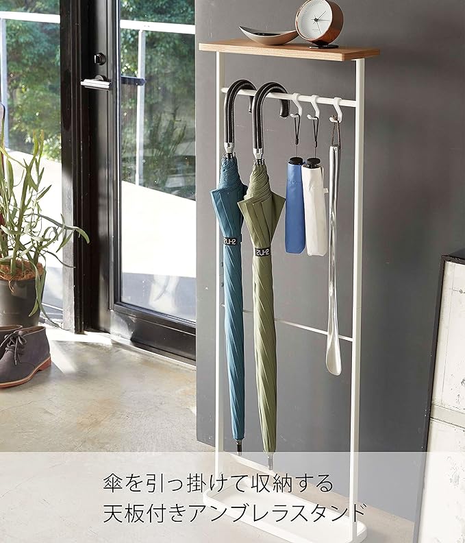 tower Umbrella stand with hanging top, white, can store folding umbrellas, with a top for placing small items, with hooks