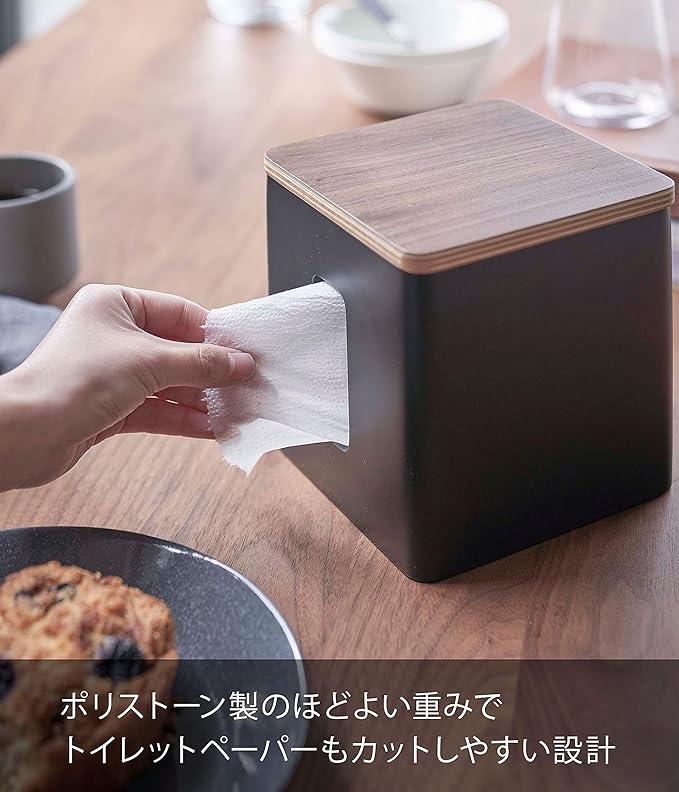 RIN Tissue &amp; Toilet Paper Case, Brown, Square, Space-Saving