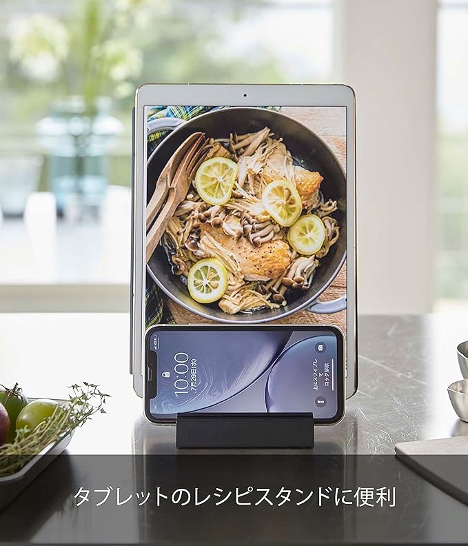 tower タブレットスタンド ブラック