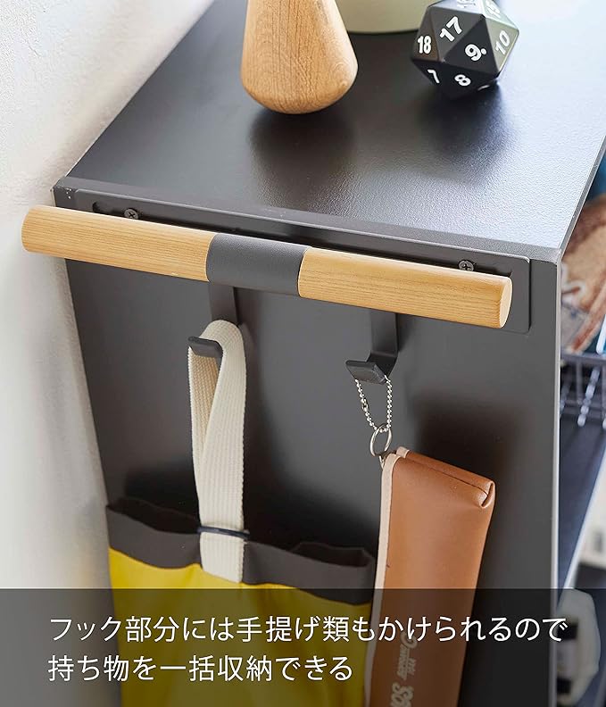 RIN Schoolbag &amp; Backpack Hanger Next to Color Box, Brown, Small Item Storage, Easy Installation