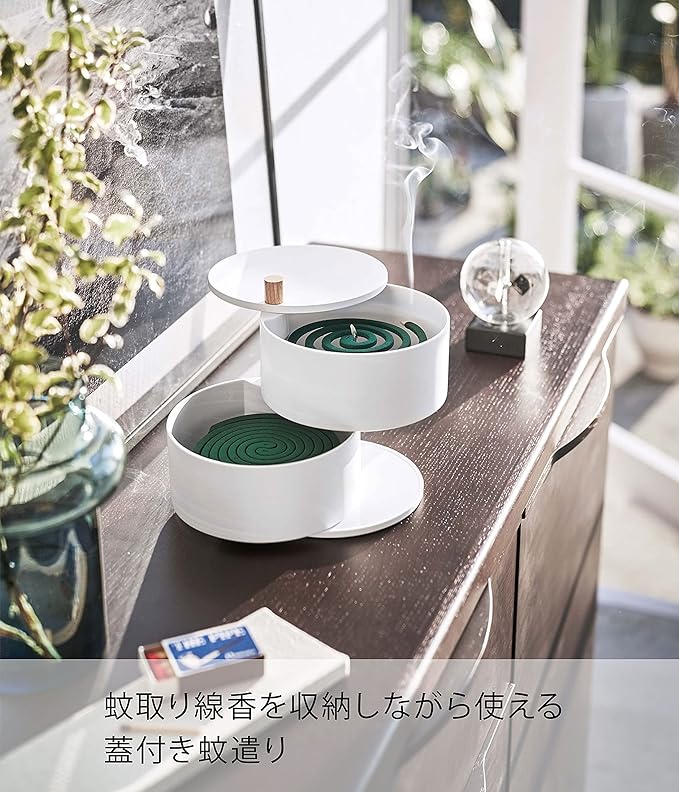 Tower Mosquito Repellent with Storage Tray, White, with Lid, Mosquito Repellent, Incense Coil Holder, Insect Repellent