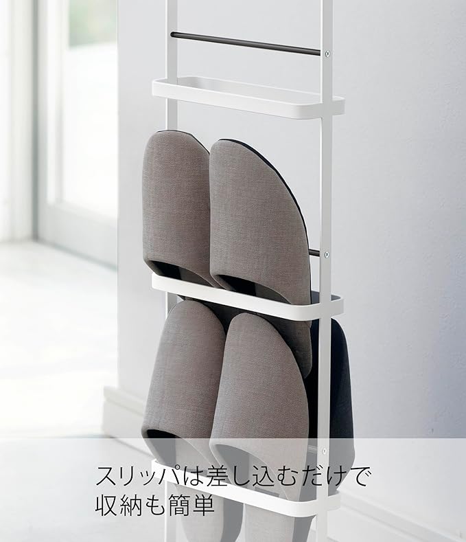 Tower Slipper Rack White