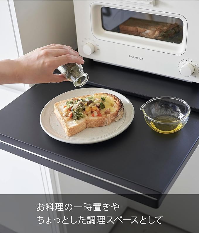 tower Kitchen Under Appliance Slide Table Black Slide Shelf Small Item Storage Small Placement Work Space