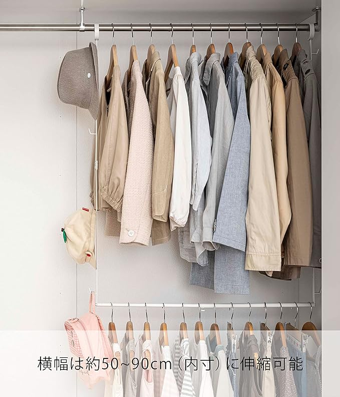 Smart, expandable, increased storage capacity, 2-tier hanger, white, hanging hanger, closet storage