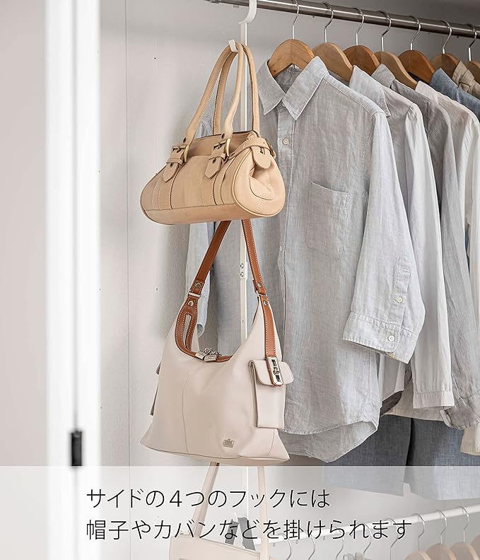 Smart, expandable, increased storage capacity, 2-tier hanger, white, hanging hanger, closet storage