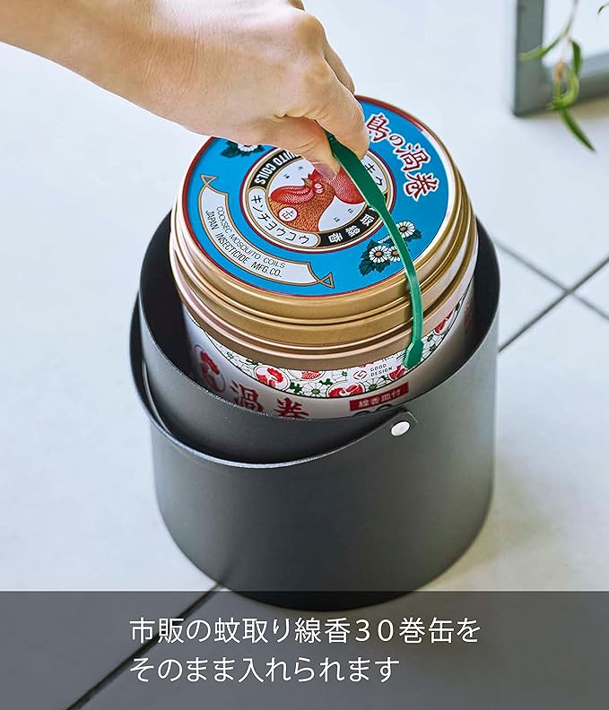 Tower Mosquito coil storage pot that can be put in as is, round shape, black, mosquito repellent, mosquito coil holder, insect repellent