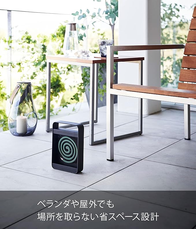 Tower Mosquito Coil Stand with Handle, Black, Portable, Gardening, Camping, Outdoor, Insect Repellent Case