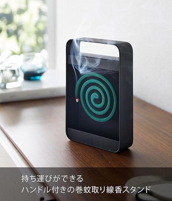 Tower Mosquito Coil Stand with Handle, Black, Portable, Gardening, Camping, Outdoor, Insect Repellent Case