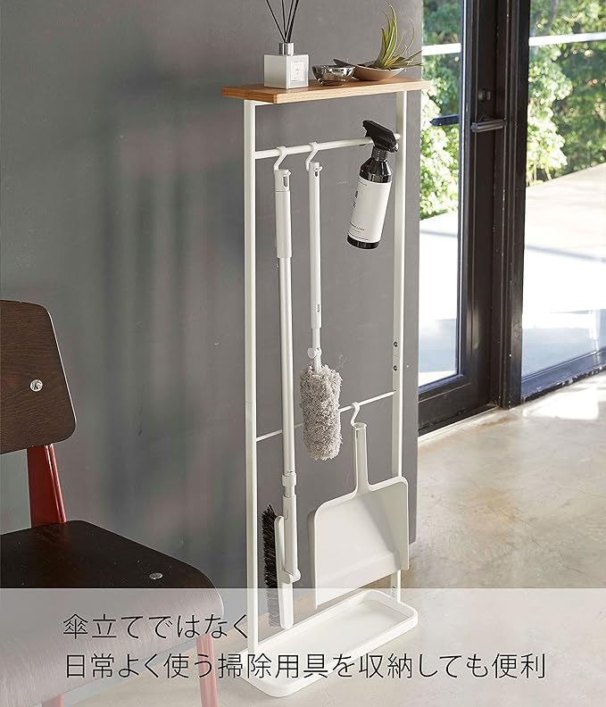 tower Umbrella stand with hanging top, white, can store folding umbrellas, with a top for placing small items, with hooks