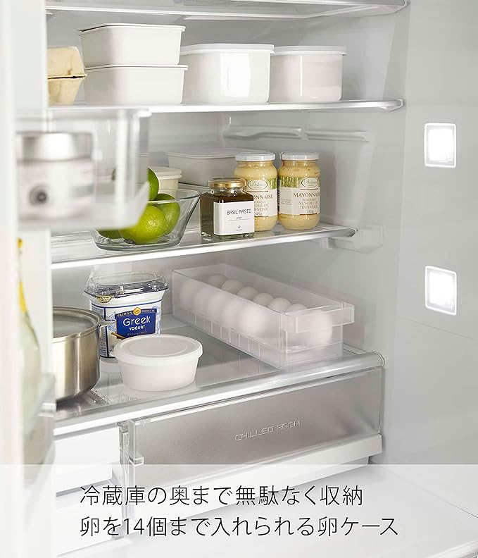 Tower Refrigerator Medium Egg Case, White, Refrigerator Storage, Fully Utilize the Back