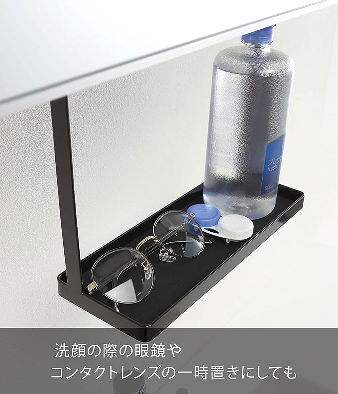 tower Under-Bathroom Cabinet Rack, Black, Floating Storage, Silicone Mat Included, Storage Rack