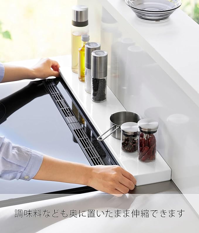 Tower Extendable Depth Exhaust Vent Cover, 60cm, for Stoves