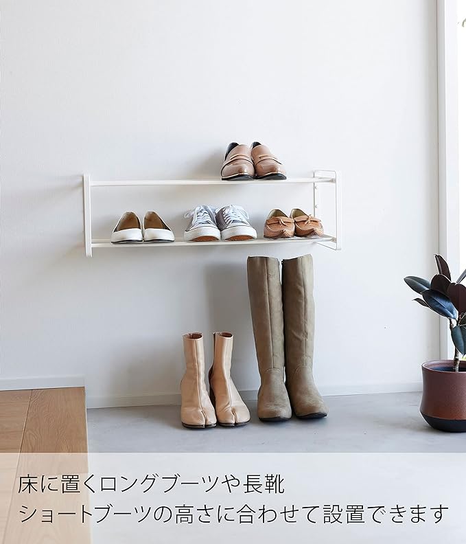 Tower Wall Shoe Rack for Plasterboard Walls, 2 Tiers, White, Floating Shoe Storage, Easy to Clean, Hooks Included