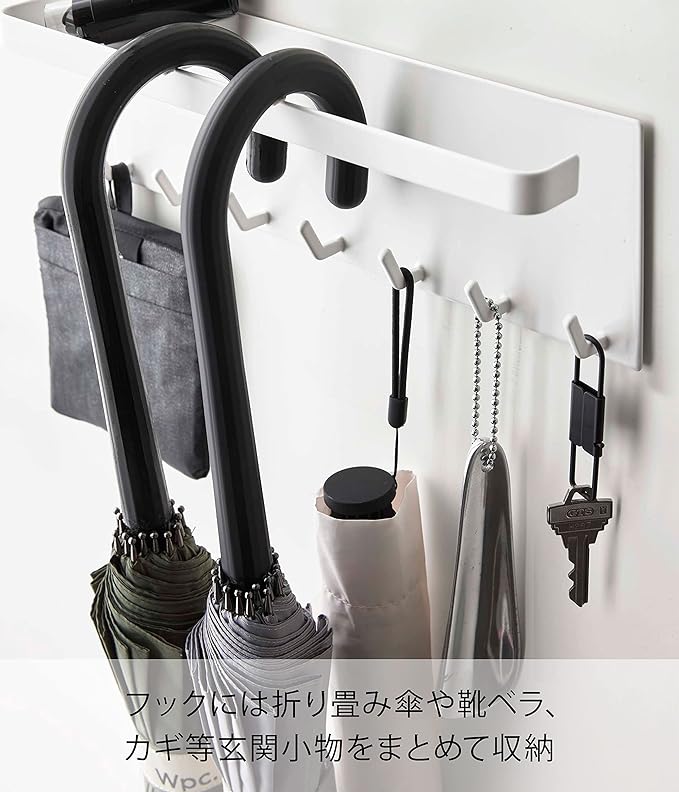 tower magnetic umbrella holder with tray, white, umbrella stand, entryway, small item storage