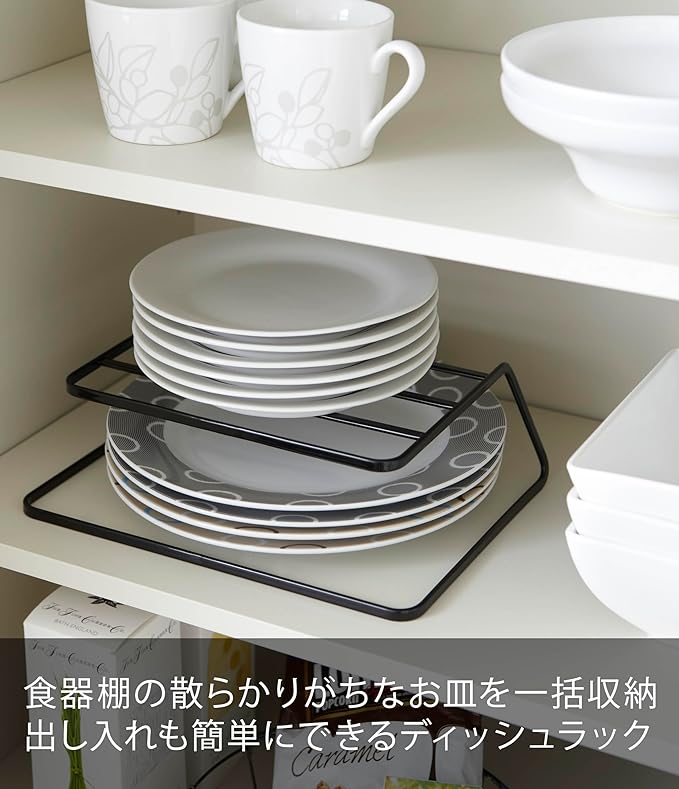 tower dish rack dish storage black